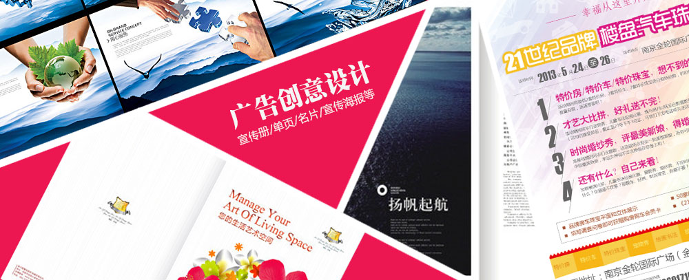 服务器租用张伯光