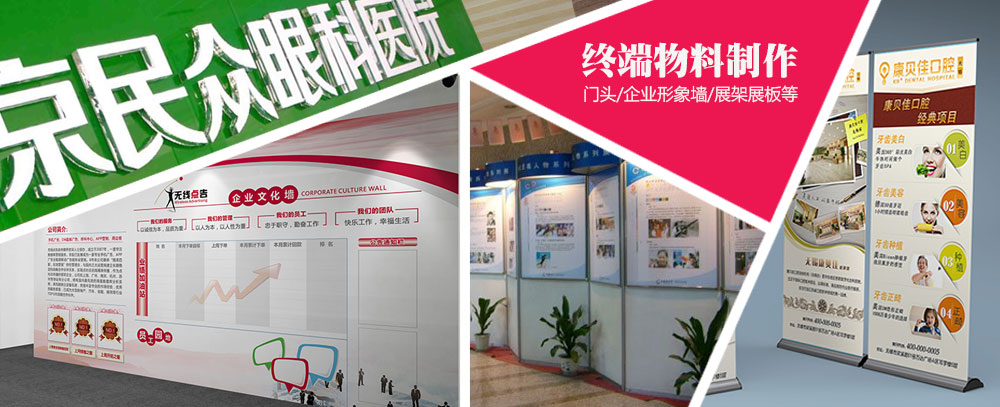 华为存储公司